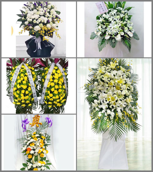 贵州黔南州惠水县雅水镇洛平村白事花篮预定